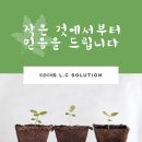 e-푸른학원 이미지