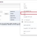 (주)인쇄창