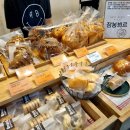 브레드피트(Bread Pit) 네이버블로그