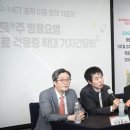 무진산업개발(주) 이미지