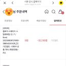 클로아의원 이미지