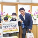 나산초등학교 이미지