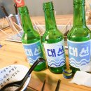 인생혼술바