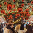 11545-11-99-28 | 상하이 크리스마스 마켓 위챗 예약 위치 방문 후기