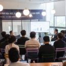 주식회사 남이디자인 이미지