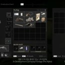 낙원슈퍼 이미지