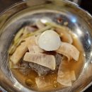 오돈오리삼겹 이미지