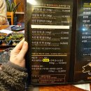 바른고기엘베요타충남도청점 이미지