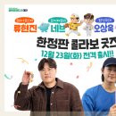 패밀리 이미지
