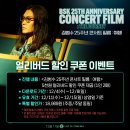 주식회사 자이언트스텝 이미지