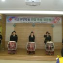 국군고양병원 이미지