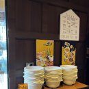 마르르(분당서현점) 이미지