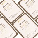 크로스핏 골드 타운 이미지