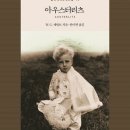 반도방앗간 이미지