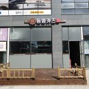 스피드 애드 네이버블로그