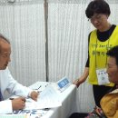법인농촌사랑 이미지
