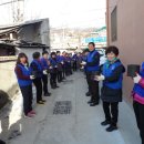 (사)한국신장장애인협회   경북협회 영주지부 이미지