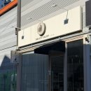 죽림5로 | [통영] 죽림 마사지 잘하는 곳 ‘제이에스테틱’ | 아로마 수기관리로 힐링한 후기