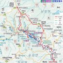 포항 내연산 정기산행 -대전세종 산사랑- #1 이미지