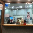 하이오커피 경산영대점 이미지