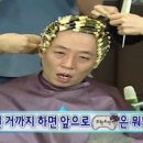 예슬쌀롱 광주 불로동점