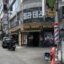 비에이치씨(BHC) | bhc 맛초킹 후기(bhc치킨 목동역점, 칼로리, 비에이치씨 메뉴, 가격, 맛초킹 맵기)