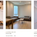 소노문 해운대 이미지