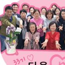 구립양천어르신요양센터 이미지