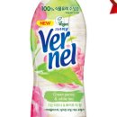 버넬코리아 이미지