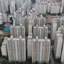 더 부동산 이미지