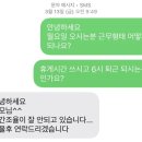 이레 아이병원 | 화성 이레아이맘 산후도우미 3주 후기