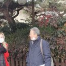 우연밥상 이미지