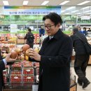 관악경찰서 이미지