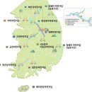 국토종주자전거길1-200 이미지