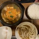 탐라명가 이미지