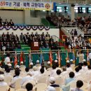 도양축구장 네이버블로그