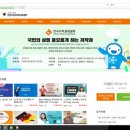 스낵영어_중고급회화에 바로 통하는 쉬운 문법 [하편] 이미지
