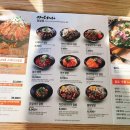홍대개미 - 강서구 하늘길 112 | 홍대개미