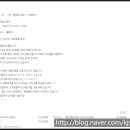 손톱마녀 이미지