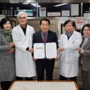 중앙명성약국 이미지