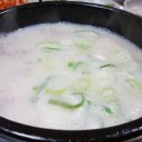 장수국밥 - 영주시 옥계로 9 | 장수국밥