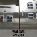 토탈축산 이미지
