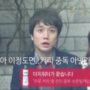 커피중독 - 안양시 동안구 관평로79번길 7 | 커피중독