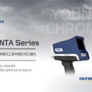 주식회사 에이티모바일 이미지