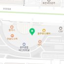 뚜레쥬르광주터미널점 이미지