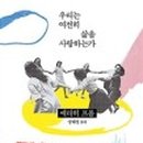 예하북 네이버블로그