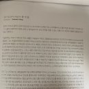 빛고을시민문화관 소연습실(2실) | (공연후기) 광주시립교향악단 음악휴가 🏖