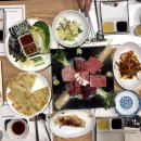 은강참치 이미지