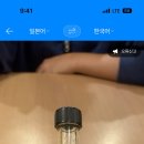 라면·우동(하) 이미지