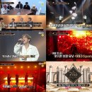 킹덤키즈-K 이미지